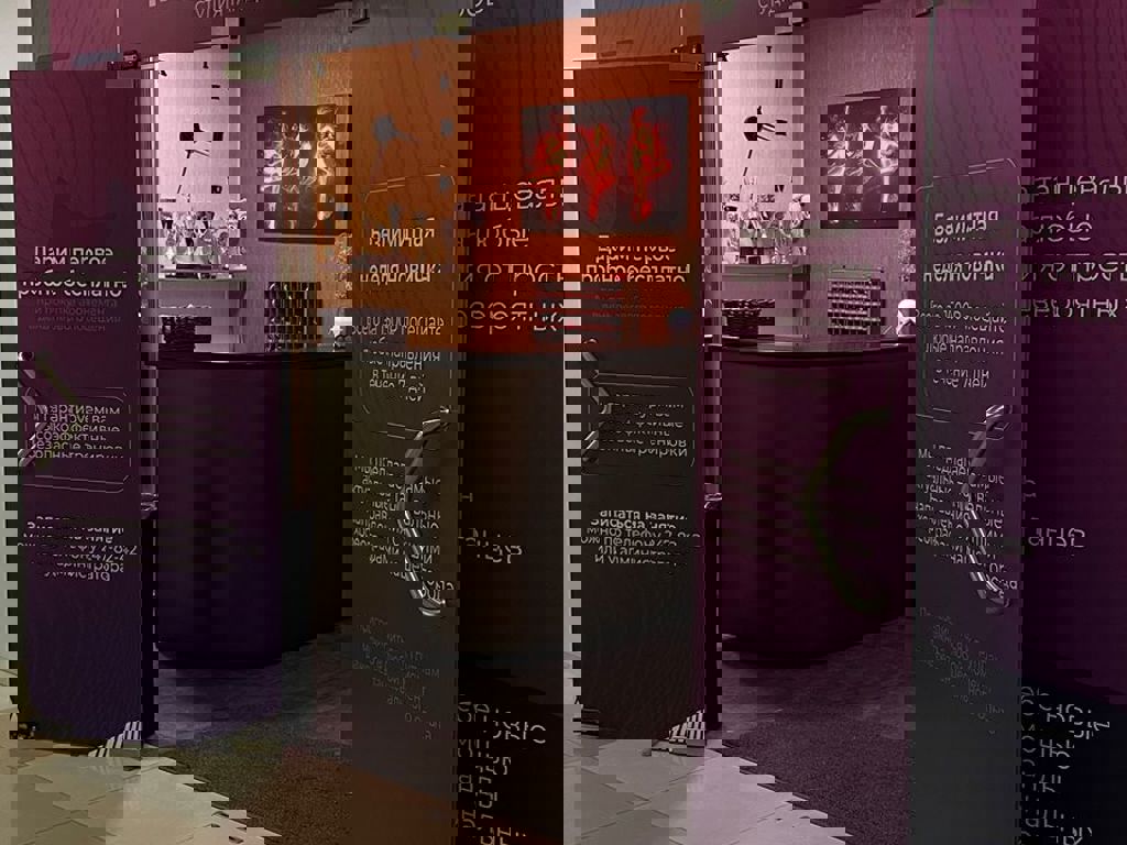 50450E5f 3737 4B74 9B0d C64202f00f43