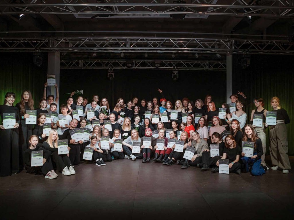 Promodance Ekaterinburg